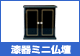 ����~�j���d