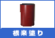 �����h�������