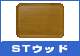 ST�E�b�h�g���[