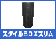 �X�^�C��BOX�X����