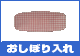 �����ڂ����